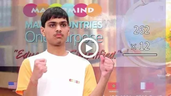 Effect of Abacus Training